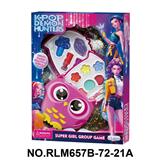 OBL10411993 - 猎魔女团猫头鹰2层彩妆组合