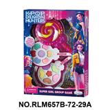 OBL10411999 - 猎魔女团棒棒糖2层彩妆组合