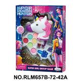 OBL10412006 - 猎魔女团马头1号彩妆组合