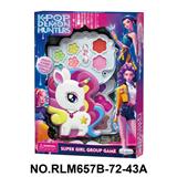 OBL10412007 - 猎魔女团回头马2层彩妆组合