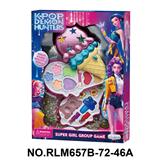 OBL10412008 - 猎魔女团冰淇淋2层彩妆组合