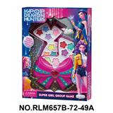 OBL10412009 - 猎魔女团蝴蝶结2层彩妆组合