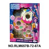 OBL10412016 - 猎魔女团独角兽甜甜圈2层彩妆组合