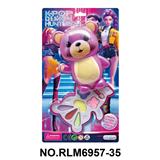 OBL10412041 - cosmetic