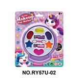 OBL10412060 - 化妆品