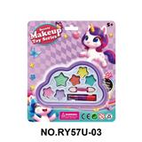 OBL10412061 - 化妆品