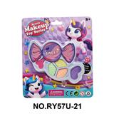 OBL10412066 - 糖果眼影腮红