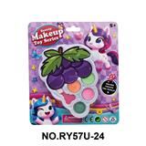 OBL10412069 - 葡萄眼影腮红