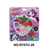 OBL10412073 - 草莓眼影+口红