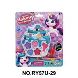 OBL10412074 - 蛋糕眼影+口红