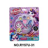 OBL10412076 - 美人鱼眼影+口红