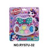 OBL10412077 - 手提包包眼影腮红