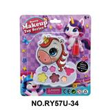 OBL10412079 - 小马眼影+口红