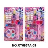 OBL10412089 - 两款彩妆美甲组合