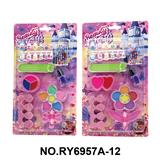 OBL10412092 - 两款彩妆美甲组合