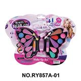 OBL10412098 - 化妆品