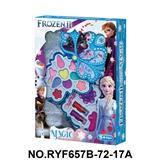 OBL10412101 - 冰雪皇冠花2层彩妆组合