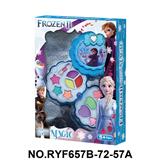 OBL10412102 - 冰雪圆花2层彩妆组合