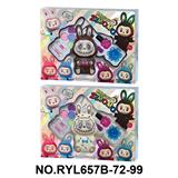 OBL10412109 - ZIMOMO2层彩妆组合