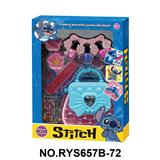 OBL10412112 - 史迪仔美甲套装