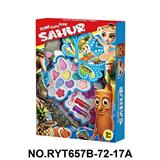 OBL10412122 - 山海经皇冠花