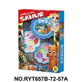 OBL10412123 - 山海经圆花2层彩妆组合