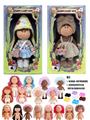 OBL10412129 - 爆款正版一比一10寸全搪胶西班牙MIA土豆娃娃公仔（2款混装）