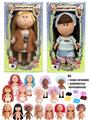 OBL10412162 - 爆款正版一比一10寸全搪胶西班牙MIA土豆娃娃公仔（2款混装）