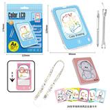 OBL10412242 - WordPad