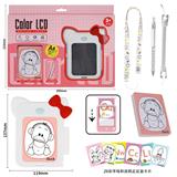 OBL10412243 - WordPad