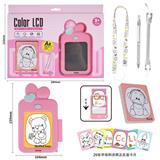 OBL10412244 - WordPad