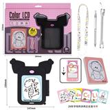 OBL10412245 - WordPad