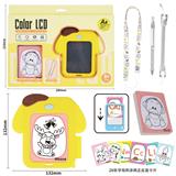 OBL10412247 - WordPad