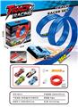 OBL10412762 - 4米轨道/4只方程式车
红蓝2色轨道混装