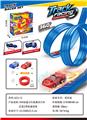 OBL10412765 - 4米轨道/2只高速回力车
红蓝2色轨道混装