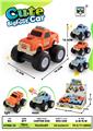 OBL10412860 - 大脚怪卡通皮卡车4只装