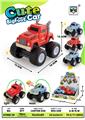 OBL10412864 - 大脚怪卡通皮卡+拖车 4只装