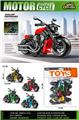 OBL10412879 - 惯性小摩托车(哈雷)(惯性玩具惯性车惯性摩托车惯性哈雷摩托车惯性仿真车模)