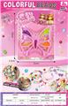 OBL10412937 - 内彩+幻彩蝴蝶串珠吸板装