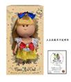 OBL10413011 - 爆款正版1比1时装26CM全搪胶西班牙Mia土豆娃娃公仔带吊衣服名片