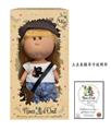 OBL10413033 - 爆款正版1比1时装26CM全搪胶西班牙Mia土豆娃娃公仔带吊衣服名片