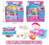 OBL10413068 - 小厨柜+冰箱