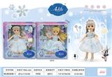 OBL10413095 - 12寸关节身体魔雪奇幻12寸娃娃系列