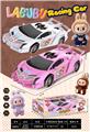 OBL10413112 - 拉布布惯性跑车