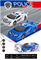 OBL10413115 - 兰博基尼警察惯性跑车