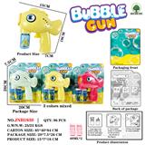 OBL10413178 - BUBBLE SET