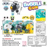 OBL10413180 - BUBBLE SET
