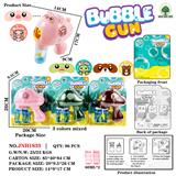 OBL10413181 - BUBBLE SET