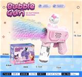 OBL10413210 - BUBBLE SET