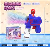 OBL10413213 - BUBBLE SET
